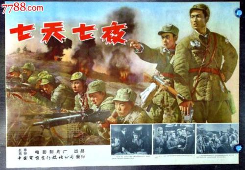 怎么购买日本福島大學文凭